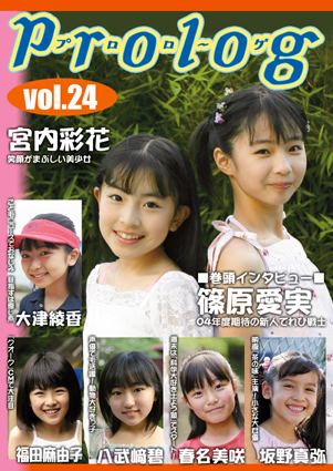 Vol.24$BI=;f(B