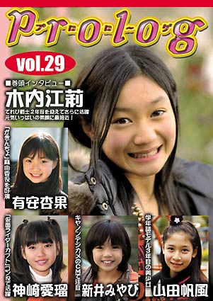 Vol.29$BI=;f(B